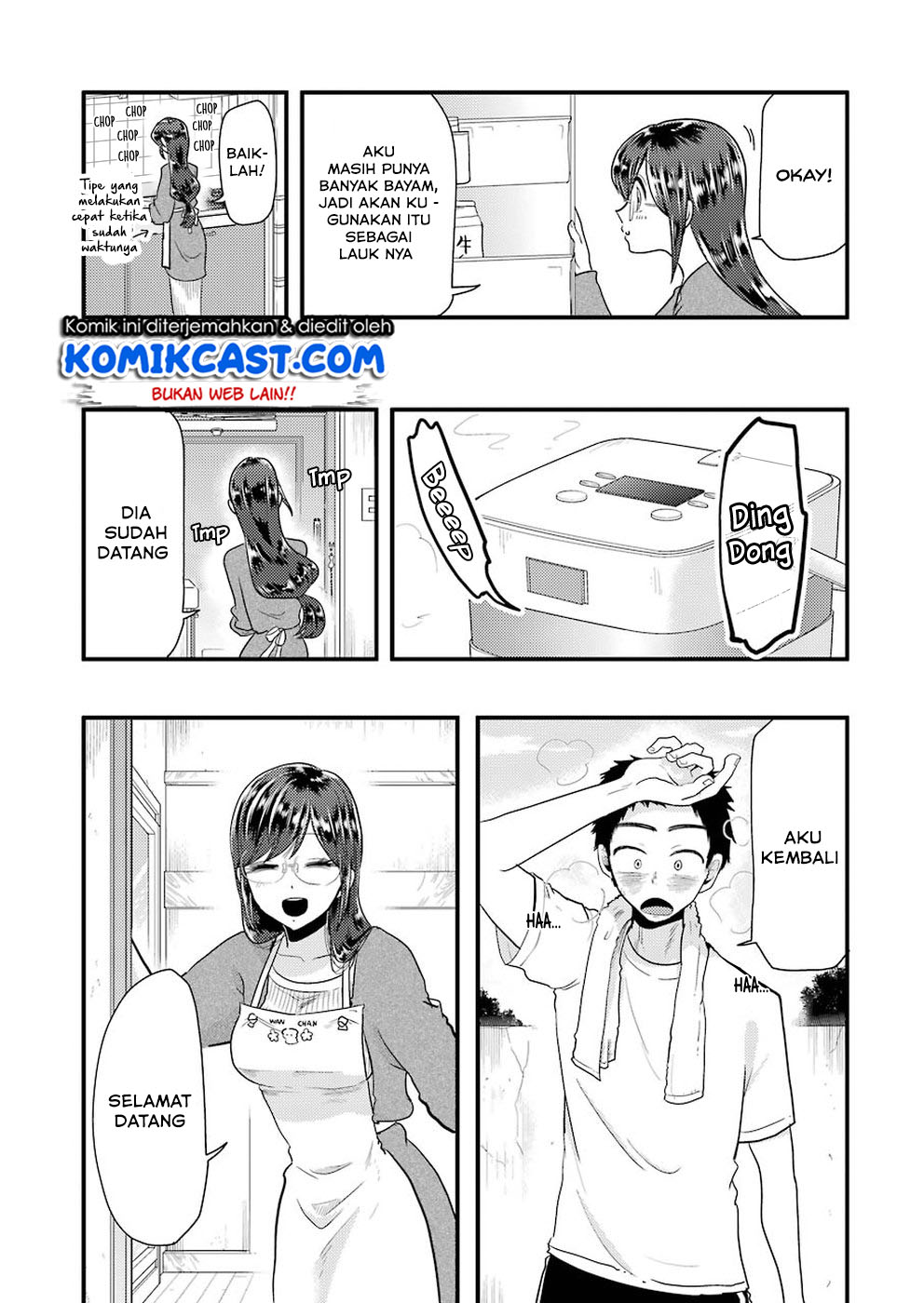 Yakumo-san wa Ezuke ga Shitai. chapter 51